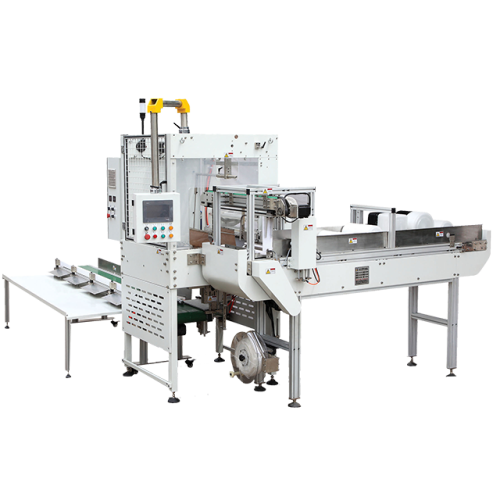 Full Automatic Plastic Lids Packaging Machine